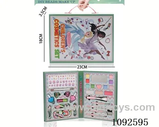 Portable makeup set