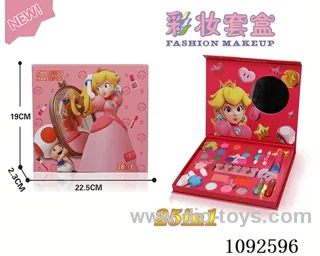 25in1 makeup set