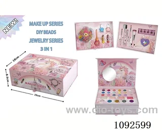 Beaded makeup set
