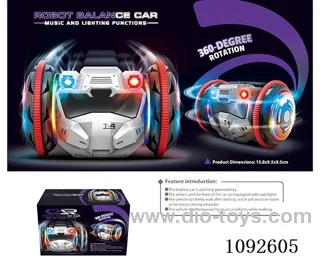 B/O balancing car