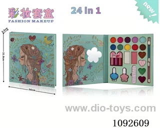 24in1 Makeup set