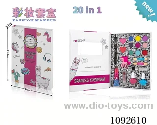 20in1 makeup set