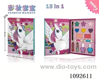 15in1 makeup set