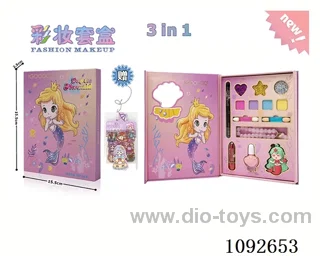 3-in-1 makeup set