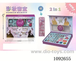 2in1 Makeup set