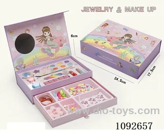 2in1 Makeup set