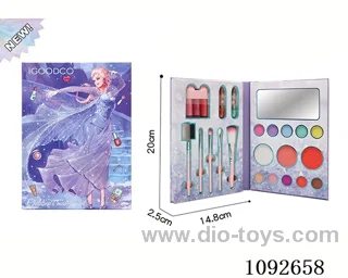 23in1 Makeup set