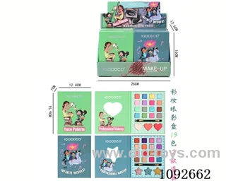 19 color eyeshadow tray (2 mixed)24PCS