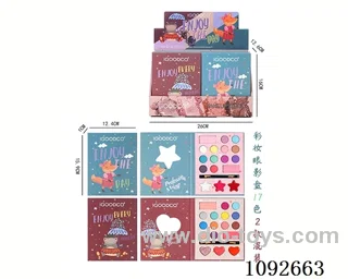 17 Color eyeshadow tray (2 mixed)24PCS