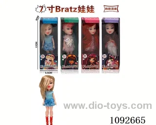 7inch doll