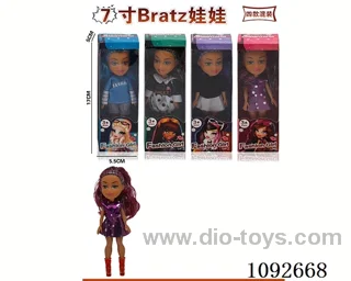 7inch doll