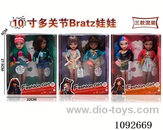 10inch doll