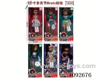 10inch doll