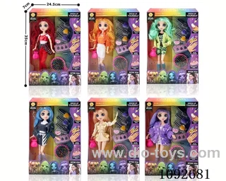 12inch doll