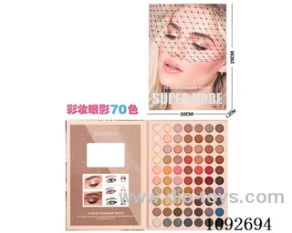 70 color eyeshadow palette