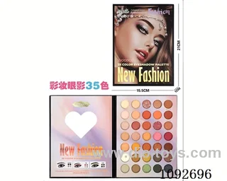 35 color eyeshadow palette