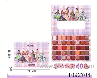 40 color eyeshadow palette