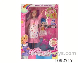 11inch Pregnant Barbie