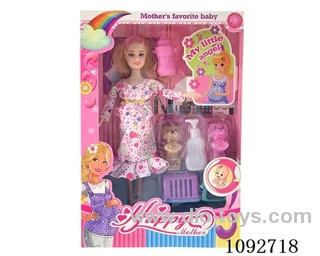11inch Pregnant Barbie