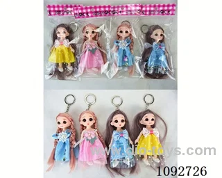 4.5inch keychain doll