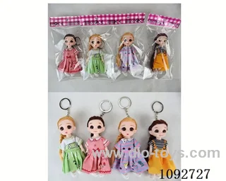 4.5inch keychain doll