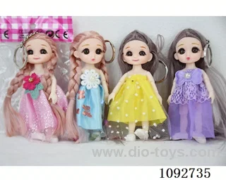 4.5inch keychain doll