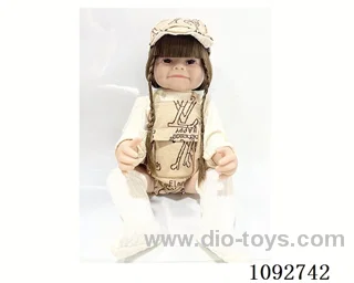 55CM doll