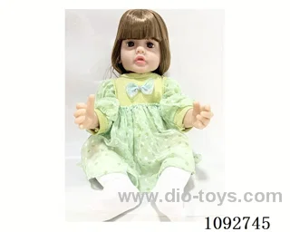 55CM doll