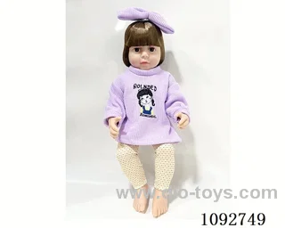 55CM doll