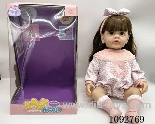 55CM doll with Russian music in window box