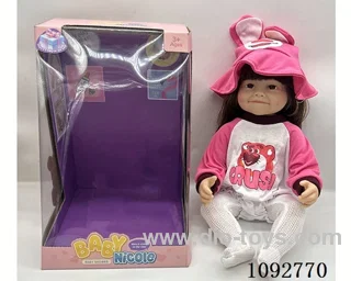 55CM doll with Russian music in window box