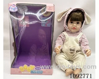 55CM doll with Russian music in window box