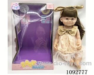 55CM doll with Russian music in window box
