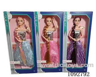 11.5inch Barbie