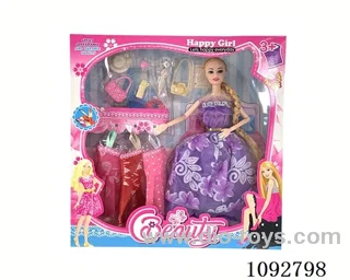11inch Barbie