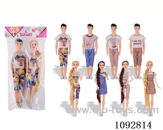 11inch Barbie