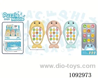 English version of mobile phone fish 3 mixed (12 PCS/box)