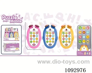 English version of mobile phone dog 3 mixed (12 / box)
