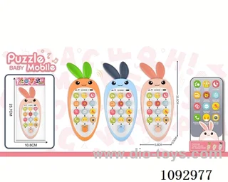 Mobile phone English radish 3 mixed