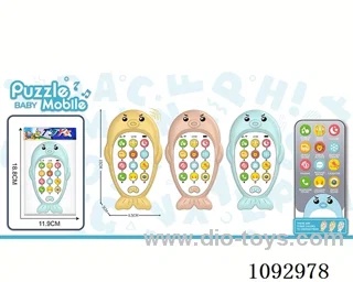 English version of mobile phone fish 3 mixed