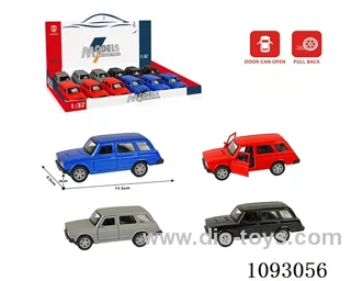 1:32 pull back alloy car