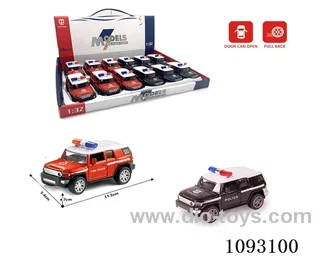 1:32 pull back alloy car