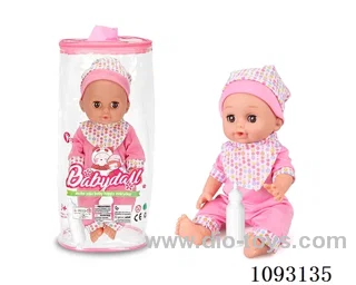 14inch doll with 12IC