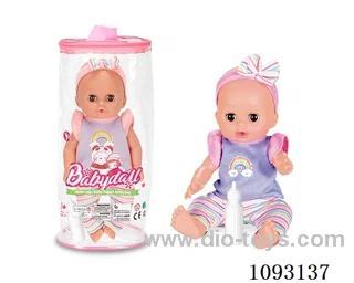 14inch doll with 12IC