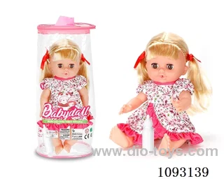 14inch doll with 12IC