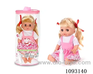 14inch doll with 12IC