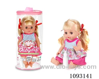 14inch doll with 12IC