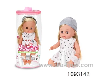 14inch doll with 12IC