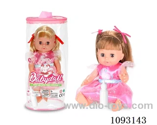14inch doll with 12IC