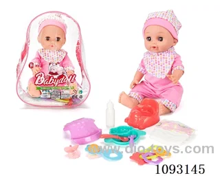 14inch doll with 12IC/attachments